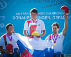 Российские лучники на чемпионате мира в Германии завоевали 7 медалей и 10 квот на участие в Паралимпийских играх 2016