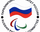 ПКР в г. Москве проведет семинар по подготовке национальных классификаторов  в легкой атлетике спортсменов с ПОДА