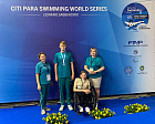 11 медалей завоевали российские пловцы на этапе мировой серии Международного паралимпийского комитета