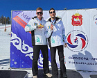 В Миассе завершились соревнования по парасноуборду в рамках «Зимних Игр Паралимпийцев «Мы вместе. Спорт»