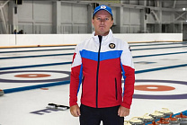 Старший тренер сборной России по керлингу на колясках А.А. Батугин: «У нас есть десяток пар, которые претендуют на высокие призовые места»