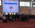 Президент Паралимпийского комитета России П.А. Рожков, а также чемпионы Паралимпийских игр провели Паралимпийский урок для сургутян