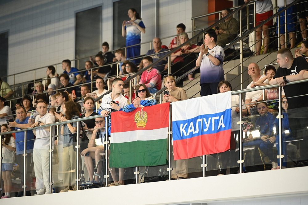 В Калужской области стартовал чемпионат России по плаванию спорта лиц с ПОДА В Калужской области стартовал чемпионат России по плаванию спорта лиц с ПОДА