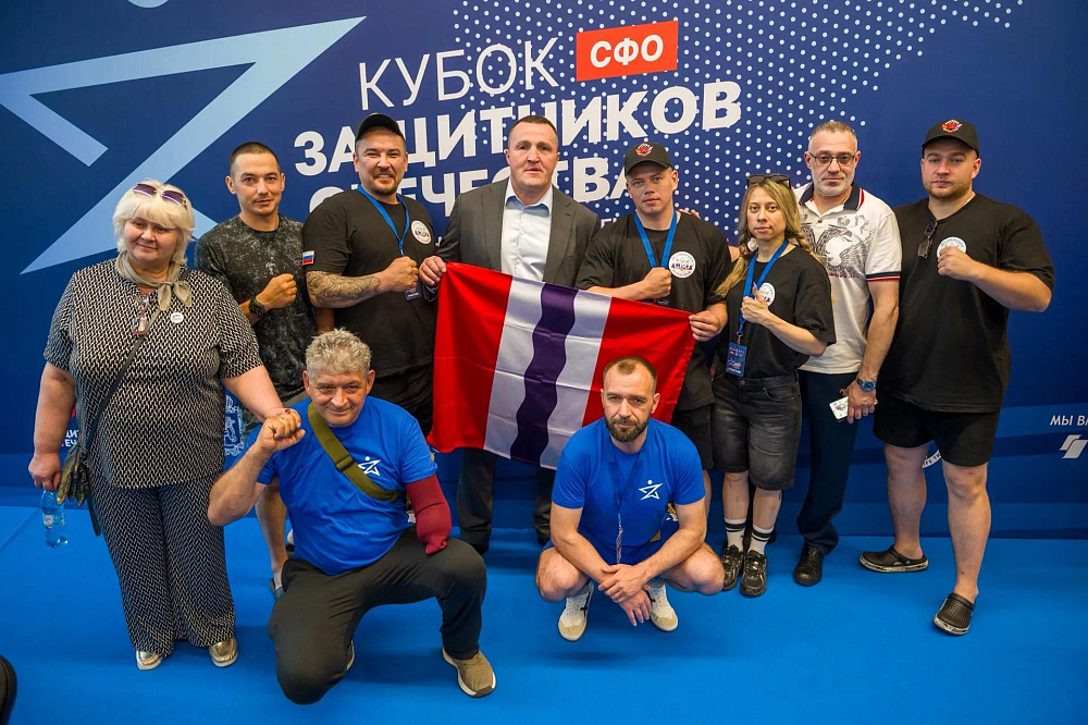 ПКР провел Паралимпийский урок для участников «Кубка Защитников Отечества» среди ветеранов СВО Сибирского федерального округа ПКР провел Паралимпийский урок для участников «Кубка Защитников Отечества» среди ветеранов СВО Сибирского федерального округа
