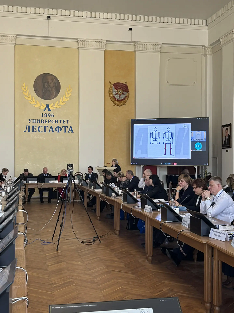 Руководители ПКР приняли участие во Всероссийском семинаре «Адаптивная физическая культура и адаптивный спорт. Теория, практика, новые вызовы» Руководители ПКР приняли участие во Всероссийском семинаре «Адаптивная физическая культура и адаптивный спорт. Теория, практика, новые вызовы»