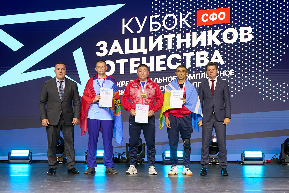 Более 120 ветеранов специальной военной операции Сибирского федерального округа приняли участие в «Кубке Защитников Отечества», завершившемся в Красноярске Более 120 ветеранов специальной военной операции Сибирского федерального округа приняли участие в «Кубке Защитников Отечества», завершившемся в Красноярске