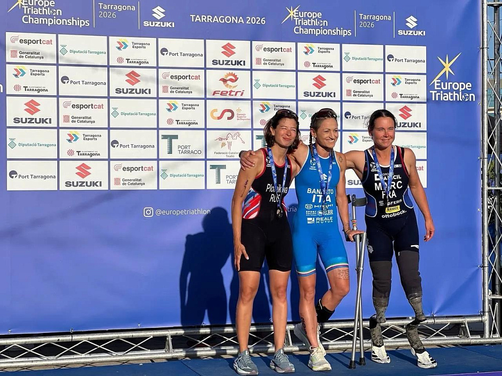 2 медали завоевали российские паратриатлонисты на чемпионате Европы в Испании 2 медали завоевали российские паратриатлонисты на чемпионате Европы в Испании