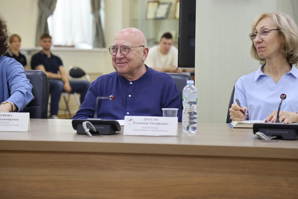 Президент ПКР П.А. Рожков провел заседание Исполкома Паралимпийского комитета России Президент ПКР П.А. Рожков провел заседание Исполкома Паралимпийского комитета России