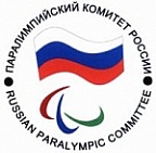 Руководители ПКР поздравили президента Сурдлимпийского комитета России А.Н. Романцова с 55-летним Юбилеем 