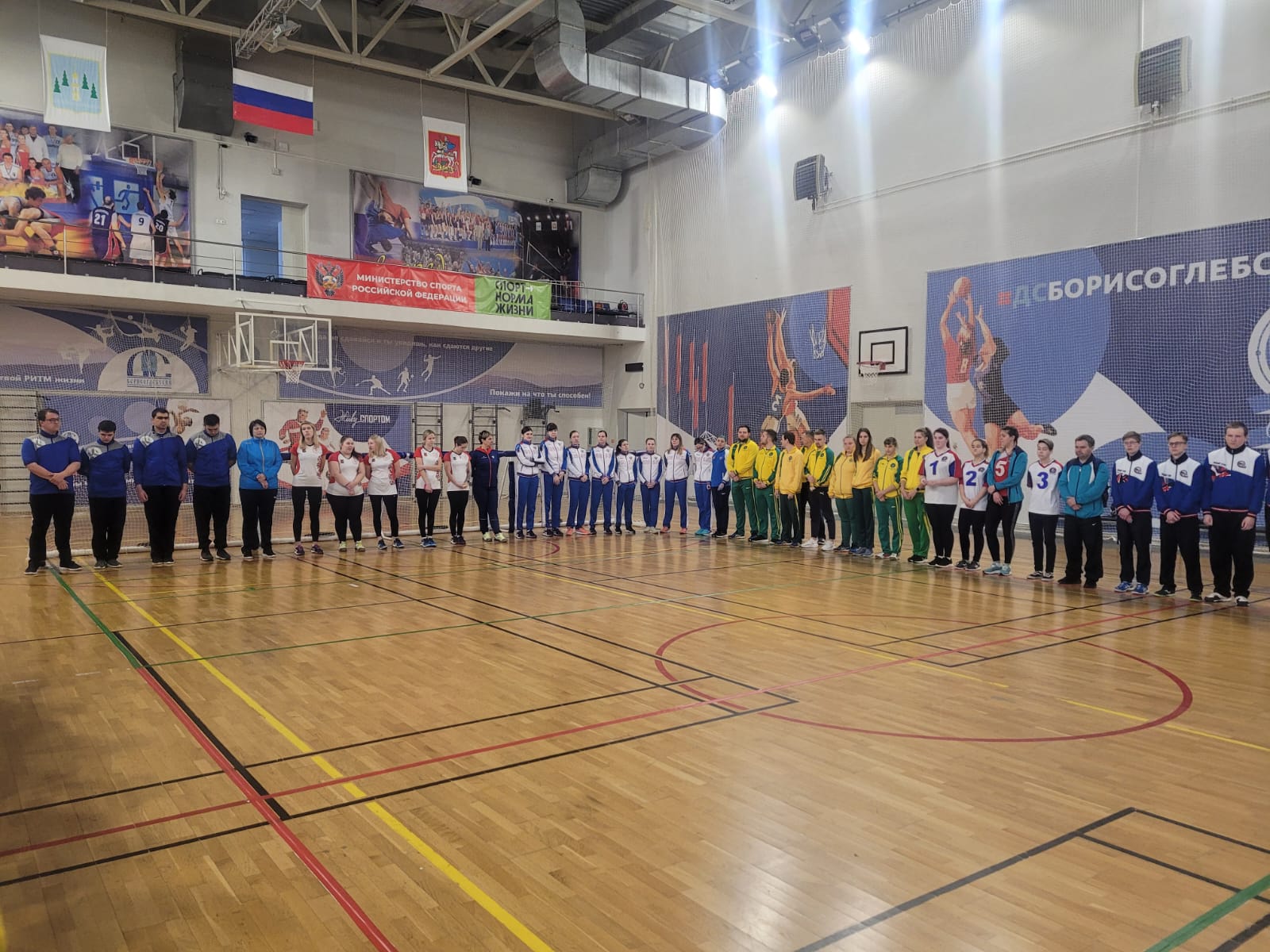 19 команд ведут борьбу за медали чемпионата России по голболу спорта слепых в Раменском