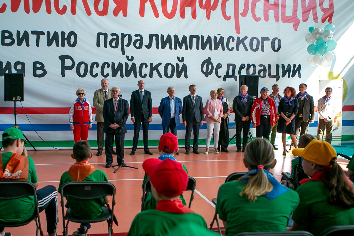 ПКР совместно с РУСАДА и Министерством спорта Сахалинской области в г. Южно-Сахалинске провели Антидопинговый форум юных паралимпийцев
