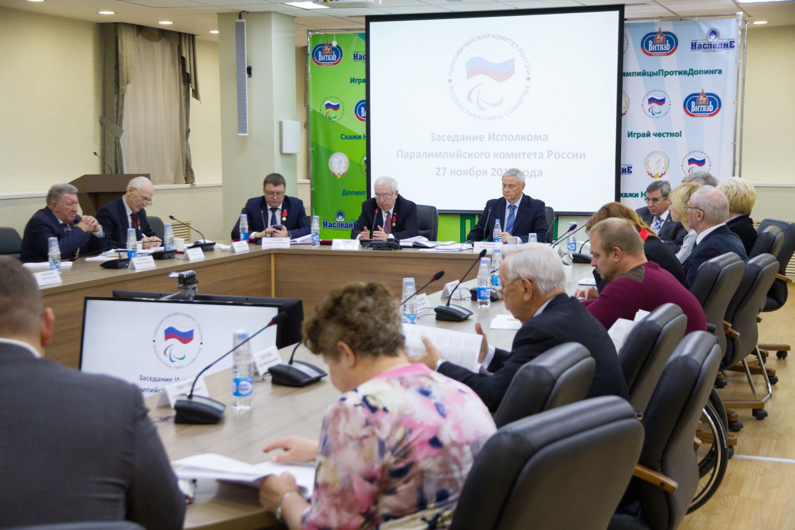 В офисе Паралимпийского комитета России президент ПКР В.П. Лукин провел заседание Исполкома ПКР