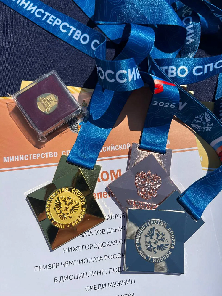 В Тюменской области завершился чемпионат России по паратриатлону В Тюменской области завершился чемпионат России по паратриатлону