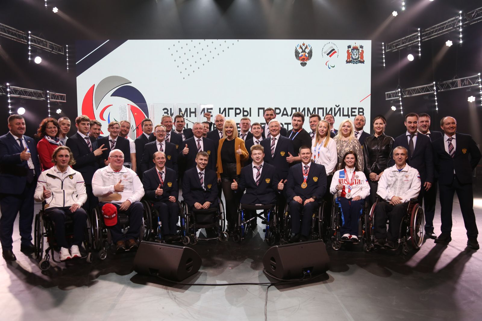 В Ханты-Мансийске состоялось торжественное закрытие Зимних Игр Паралимпийцев «Мы вместе. Спорт»