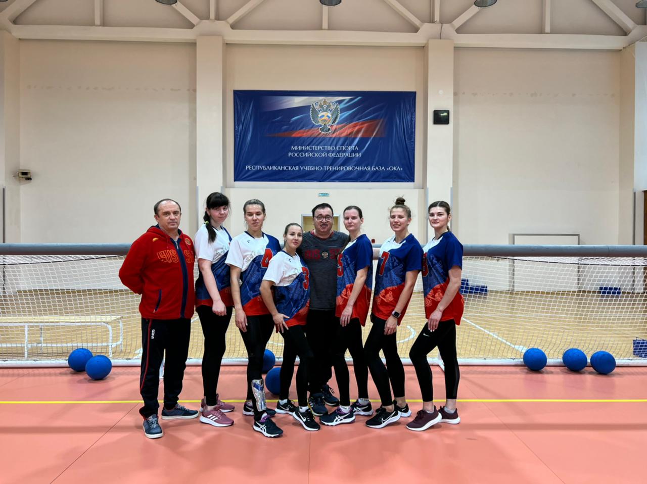 Женская и мужская сборные России примут участие в чемпионате Европы по голболу спорта слепых в Турции