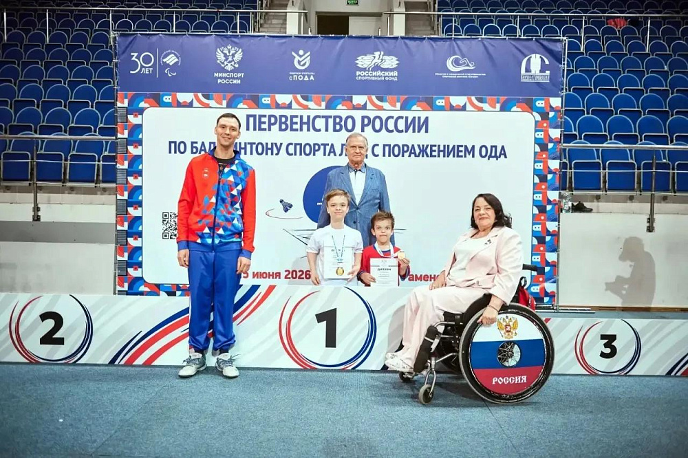 Команда Московской области – победитель первенства России по бадминтону спорта лиц с ПОДА Команда Московской области – победитель первенства России по бадминтону спорта лиц с ПОДА