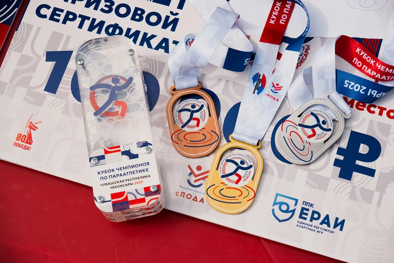 7 рекордов России установлено на Кубке чемпионов по параатлетике