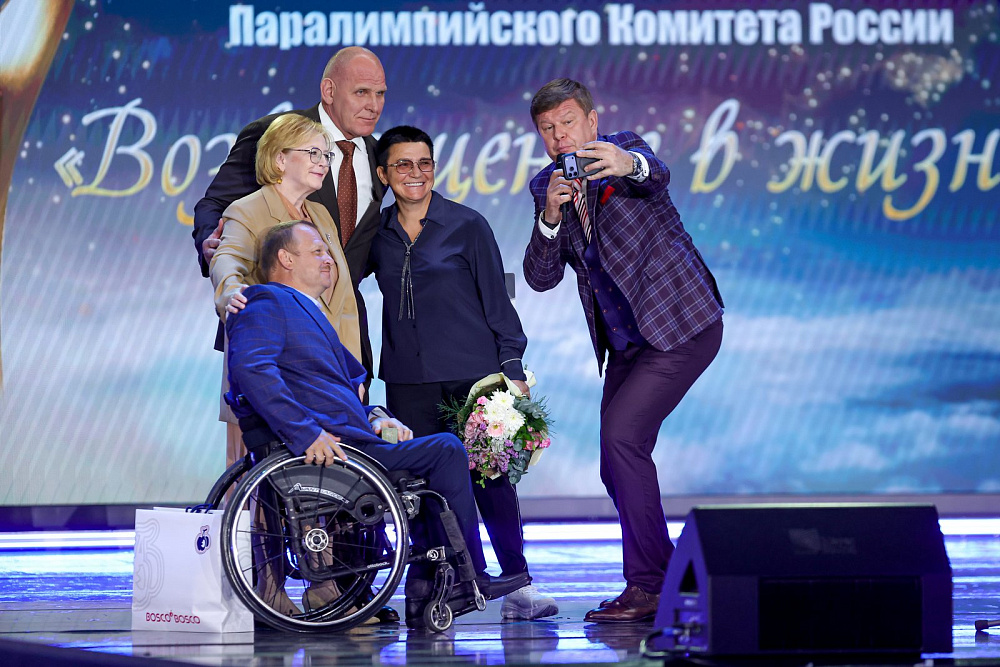 XX юбилейная торжественная церемония награждения премией ПКР «Возвращение в жизнь», посвященная 30-летию ПКР, состоялась в Государственном Кремлевском дворце XX юбилейная торжественная церемония награждения премией ПКР «Возвращение в жизнь», посвященная 30-летию ПКР, состоялась в Государственном Кремлевском дворце