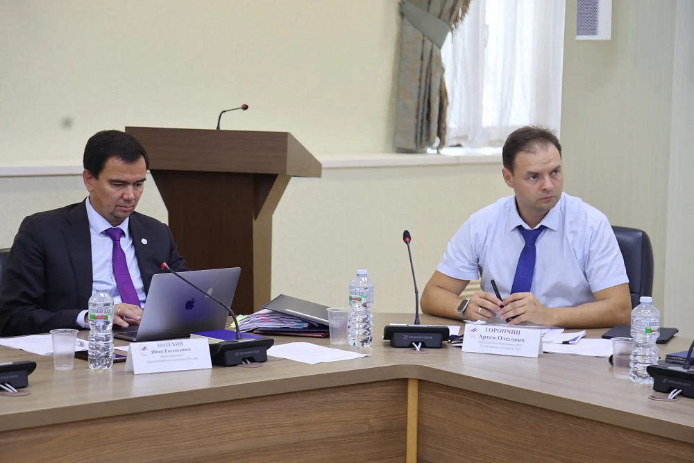 Президент ПКР П.А. Рожков провел заседание Исполкома Паралимпийского комитета России Президент ПКР П.А. Рожков провел заседание Исполкома Паралимпийского комитета России