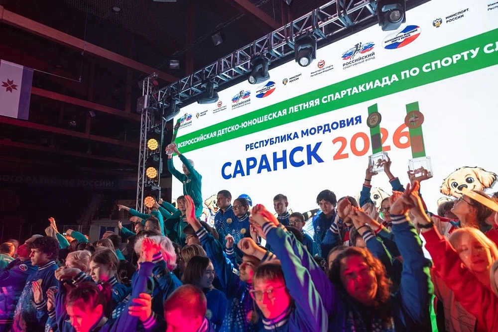 Республика Башкортостан – победитель Всероссийской летней детско-юношеской спартакиады по спорту слепых в общекомандном зачете Республика Башкортостан – победитель Всероссийской летней детско-юношеской спартакиады по спорту слепых в общекомандном зачете