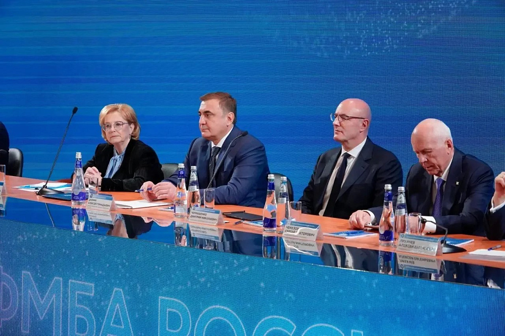 Президент ПКР П.А. Рожков принял участие в расширенном заседании коллегии ФМБА России Президент ПКР П.А. Рожков принял участие в расширенном заседании коллегии ФМБА России