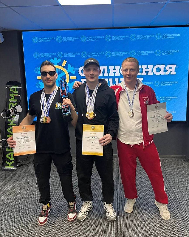 Парасноубордисты разыграли медали чемпионата России Парасноубордисты разыграли медали чемпионата России