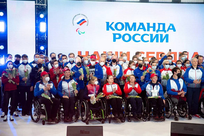Команда ПКР — Пекин 2022