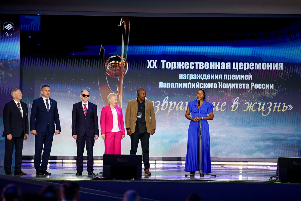 XX юбилейная торжественная церемония награждения премией ПКР «Возвращение в жизнь», посвященная 30-летию ПКР, состоялась в Государственном Кремлевском дворце XX юбилейная торжественная церемония награждения премией ПКР «Возвращение в жизнь», посвященная 30-летию ПКР, состоялась в Государственном Кремлевском дворце