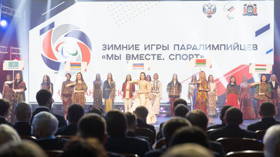 Зимние Игры «Мы Вместе. Спорт» 2024
