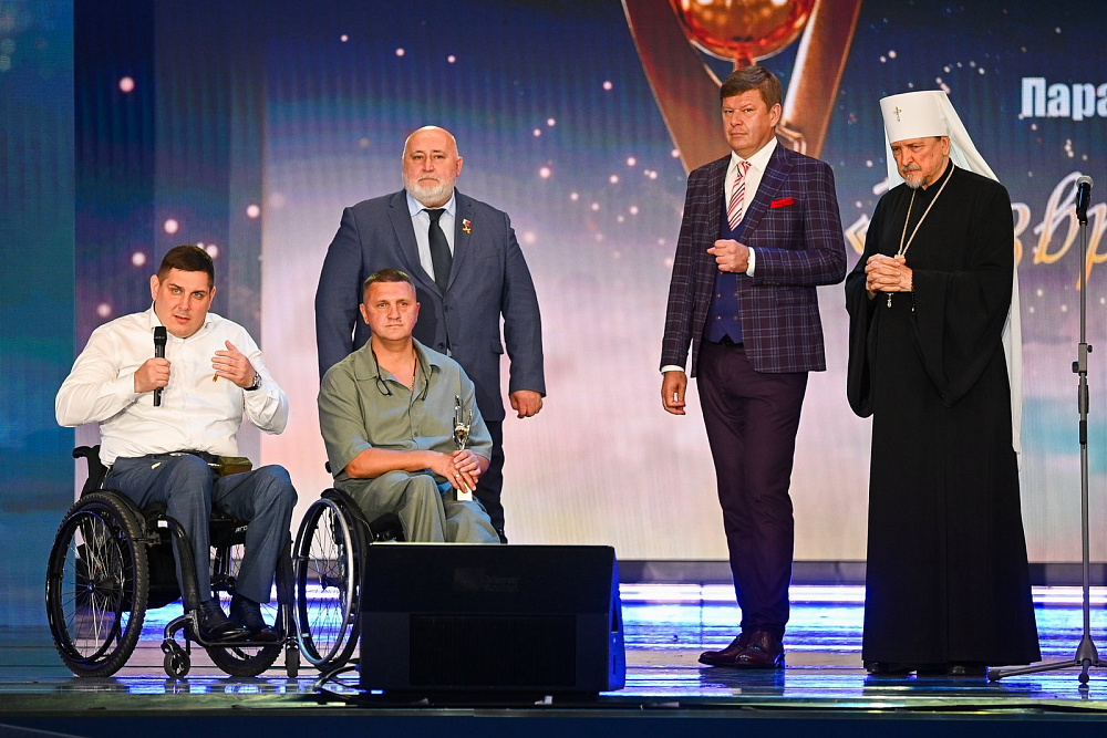 XX юбилейная торжественная церемония награждения премией ПКР «Возвращение в жизнь», посвященная 30-летию ПКР, состоялась в Государственном Кремлевском дворце XX юбилейная торжественная церемония награждения премией ПКР «Возвращение в жизнь», посвященная 30-летию ПКР, состоялась в Государственном Кремлевском дворце