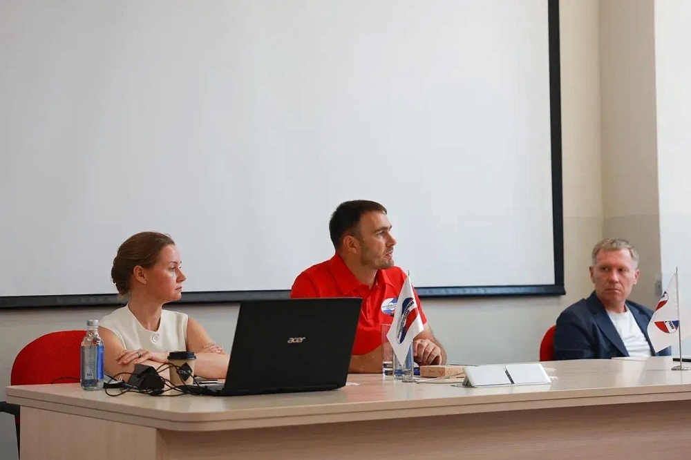 В Екатеринбурге прошел Всероссийский семинар «Развитие вида спорта "спорт слепых" в Российской Федерации» В Екатеринбурге прошел Всероссийский семинар «Развитие вида спорта "спорт слепых" в Российской Федерации»