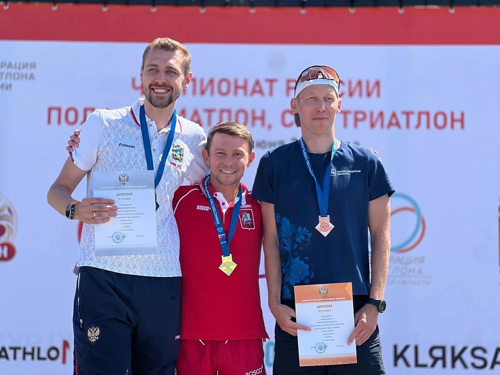 В Тюменской области завершился чемпионат России по паратриатлону В Тюменской области завершился чемпионат России по паратриатлону