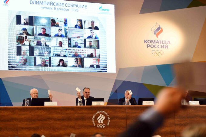 П.А. Рожков, А.А. Строкин в режиме видео-конференц-связи приняли участие в Олимпийской собрании