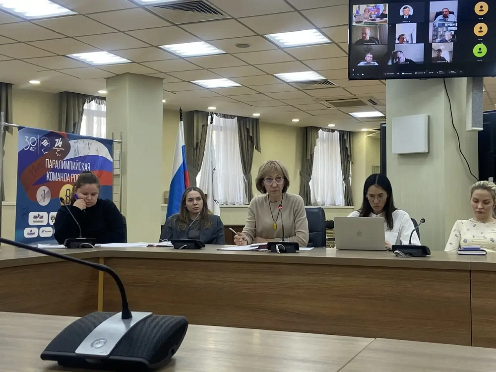 Руководители ПКР приняли участие в заседании Совета Всероссийской Федерации спорта лиц с ПОДА Руководители ПКР приняли участие в заседании Совета Всероссийской Федерации спорта лиц с ПОДА