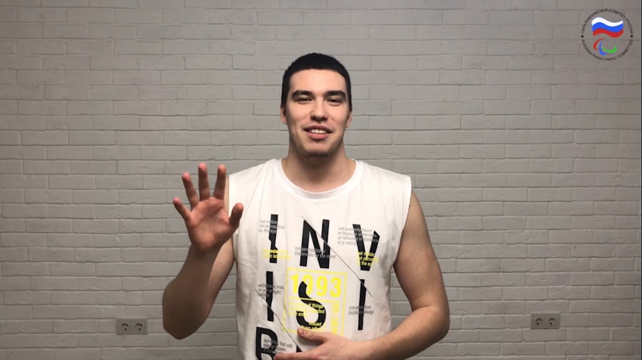 #тренимвместе с тренером по плаванию регионального отделения Всероссийской федерации спорта лиц с ИН в Самарской области Тимуром Реуфом – 2 часть