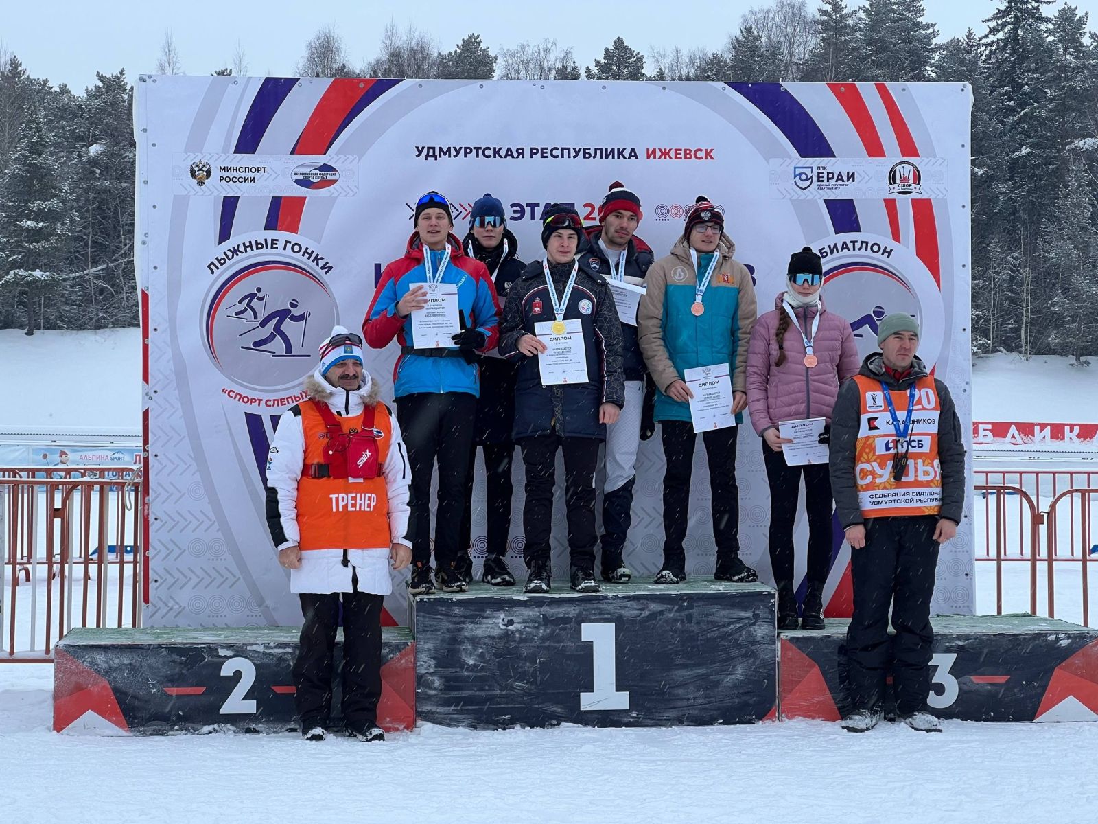 В Удмуртской Республике стартовал 2 этап Кубка чемпионов по лыжным гонкам спорта слепых