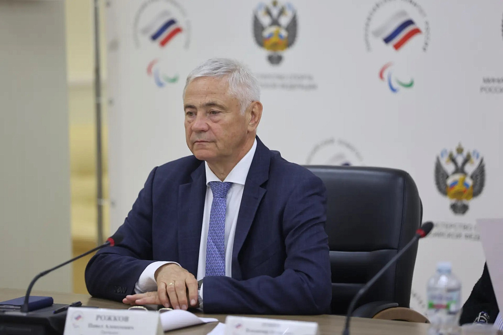Президент ПКР П.А. Рожков провел заседание Исполкома Паралимпийского комитета России Президент ПКР П.А. Рожков провел заседание Исполкома Паралимпийского комитета России