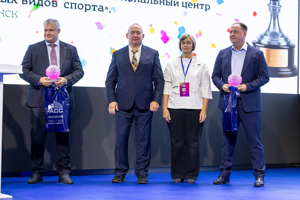 Руководители ПКР приняли участие в церемонии награждения конкурса «АРЕНА» Руководители ПКР приняли участие в церемонии награждения конкурса «АРЕНА»