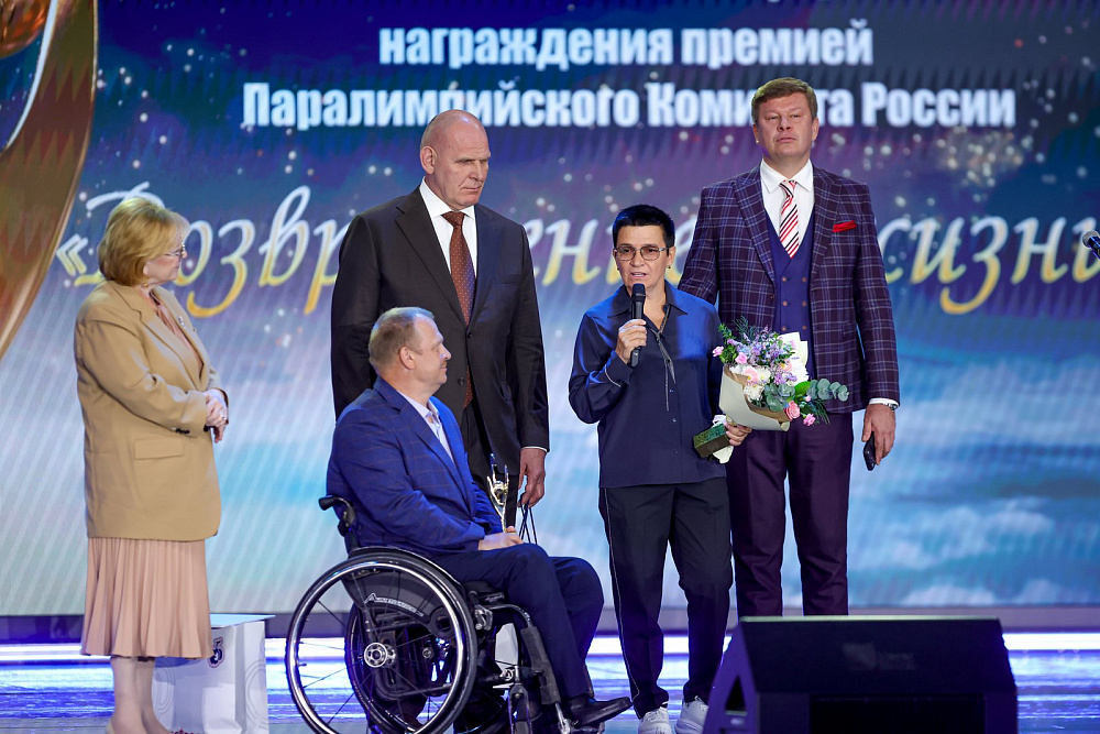 XX юбилейная торжественная церемония награждения премией ПКР «Возвращение в жизнь», посвященная 30-летию ПКР, состоялась в Государственном Кремлевском дворце XX юбилейная торжественная церемония награждения премией ПКР «Возвращение в жизнь», посвященная 30-летию ПКР, состоялась в Государственном Кремлевском дворце