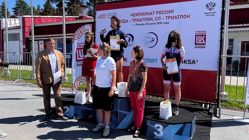 В Тюменской области завершился чемпионат России по паратриатлону В Тюменской области завершился чемпионат России по паратриатлону