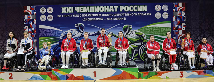 В Уфе подвели итоги чемпионата России по фехтованию на колясках В Уфе подвели итоги чемпионата России по фехтованию на колясках