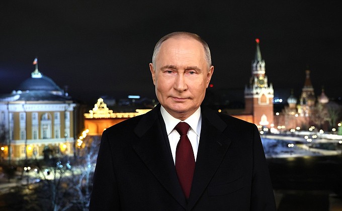 Новогоднее обращение Президента РФ  В.В. Путина к гражданам России