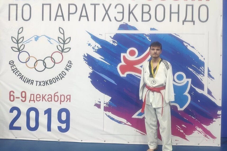 #тренимвместе с призером международных соревнований по паратхэквондо Андреем Куликовым