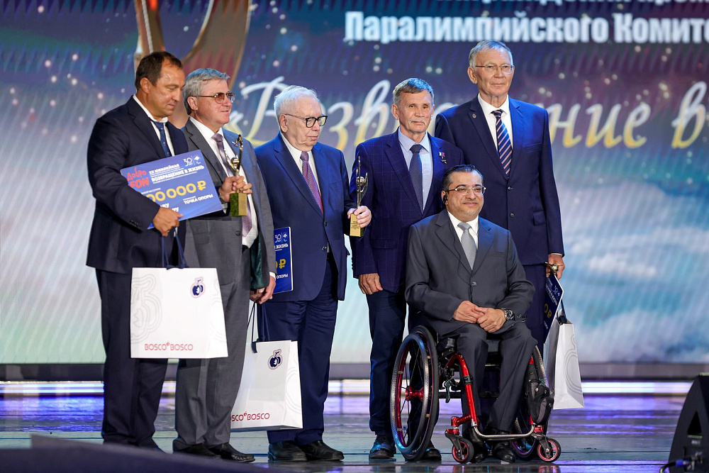 XX юбилейная торжественная церемония награждения премией ПКР «Возвращение в жизнь», посвященная 30-летию ПКР, состоялась в Государственном Кремлевском дворце XX юбилейная торжественная церемония награждения премией ПКР «Возвращение в жизнь», посвященная 30-летию ПКР, состоялась в Государственном Кремлевском дворце