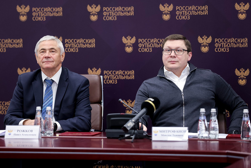 ТАСС:  РФС и Паралимпийский комитет России подписали соглашение о сотрудничестве