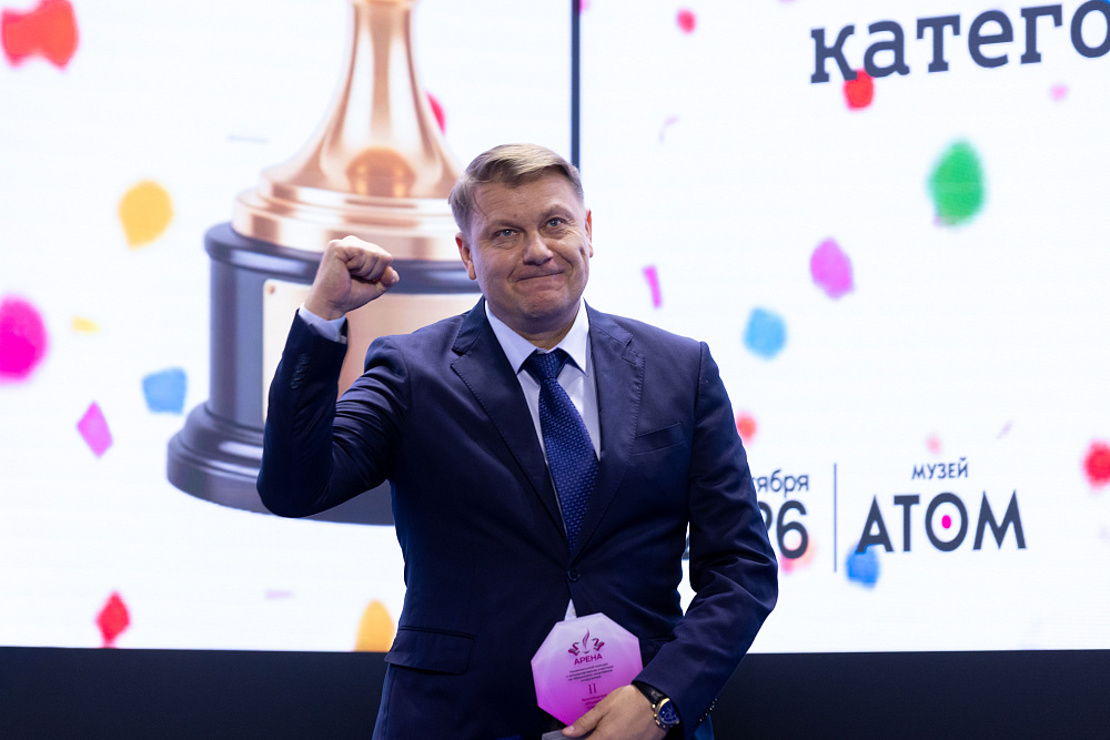 Руководители ПКР приняли участие в церемонии награждения конкурса «АРЕНА» Руководители ПКР приняли участие в церемонии награждения конкурса «АРЕНА»