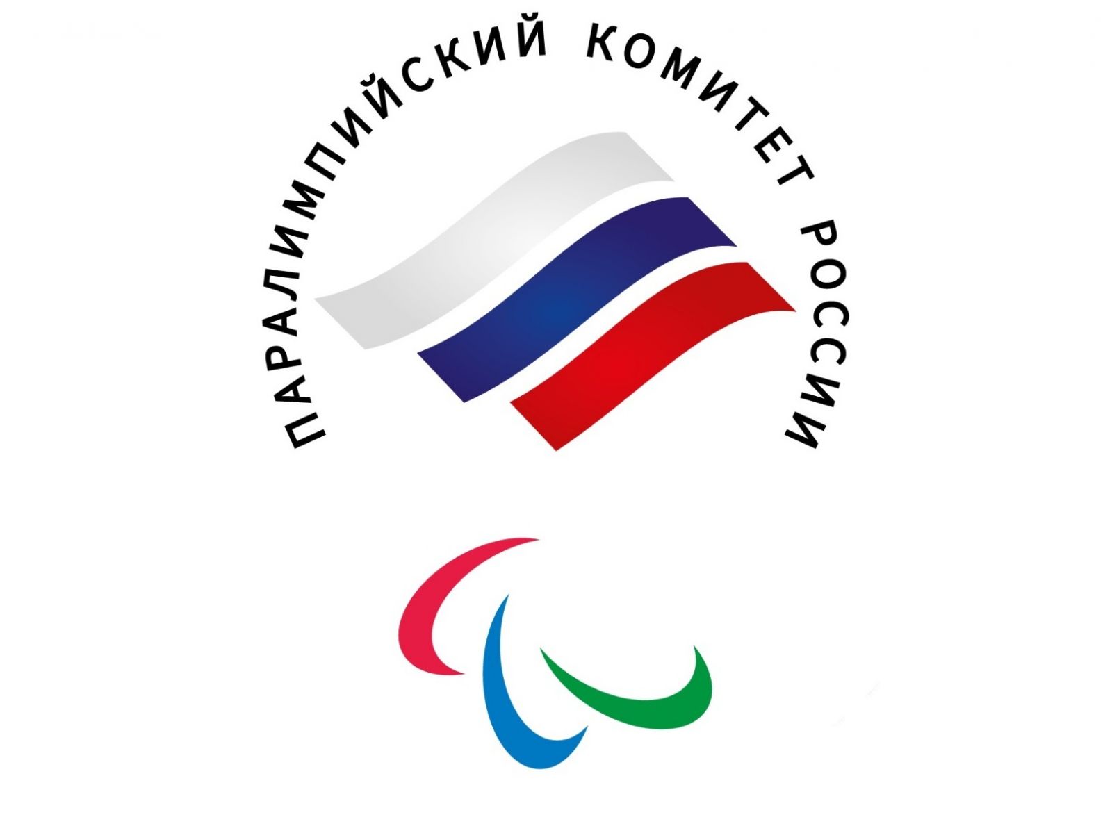 Г.З. Идрисова провела онлайн совещание с медицинским персоналом, планирующимся к участию в XVI Паралимпийских летних Играх 2020 года в Токио (Япония), которые пройдут в период с 24 августа по 5 сентября 2021 года