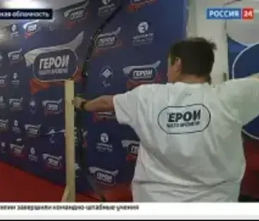 Телеканал "Россия 24": В Подмосковье в рамках проекта Герои нашего времени прошел первый сбор