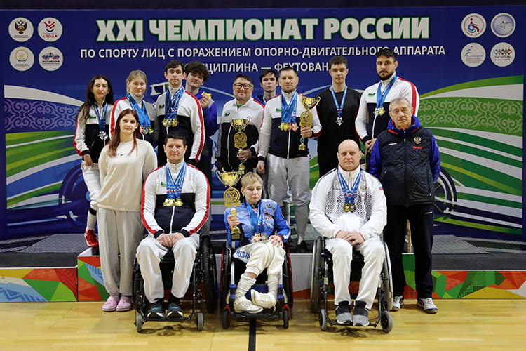 В Уфе подвели итоги чемпионата России по фехтованию на колясках В Уфе подвели итоги чемпионата России по фехтованию на колясках