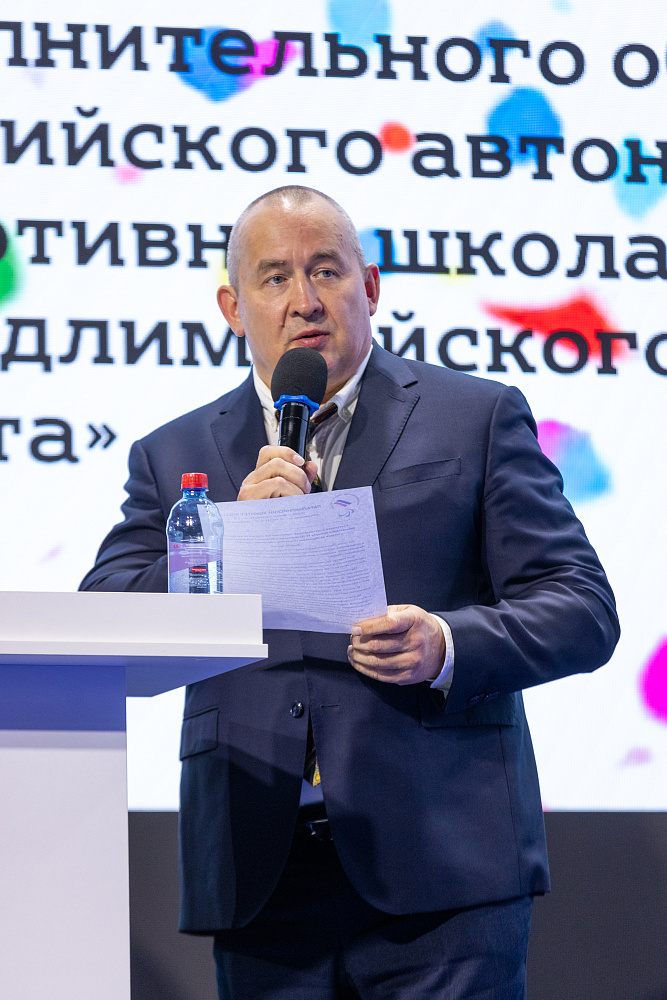 Руководители ПКР приняли участие в церемонии награждения конкурса «АРЕНА» Руководители ПКР приняли участие в церемонии награждения конкурса «АРЕНА»